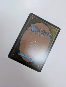 MTG - Iroh, Grand Lotus - Avatar: The Last Airbender NM/M Condition - Image 3