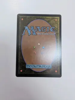 MTG - Iroh, Grand Lotus - Avatar: The Last Airbender NM/M Condition - Image 4