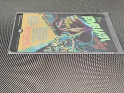 MTG Emrakul, the Promised End (Showcase) Foil Innistrad Remastered M 481 - Image 4