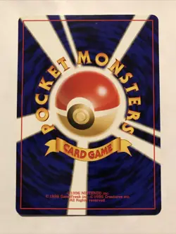 Pokemon Japanese Corsola Neo Discovery Card No. 222 NM - Image 2