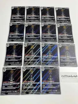 (15) Lot 2025 Pokemon Gothitelle 211 Illustration Rare Black Star Promo #211 NM - Image 1