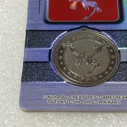 Pokemon Meiji Dairy Metal Medal Coin - No.142 Aerodactyl with Rare Folder #2518 - Image 3
