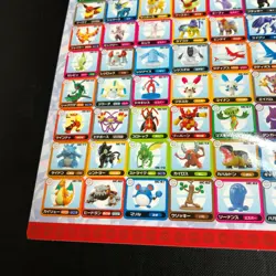 Pokemon TOMY Japanese Jumbo Carddass - Art Board - Pikachu .. ect. NEW - Image 3