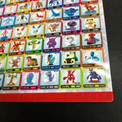 Pokemon TOMY Japanese Jumbo Carddass - Art Board - Pikachu .. ect. NEW - Image 4