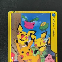 Pokemon Pikachu & Pichu Anime Collection MOVIE 5 BANDAI 2000 Japanese NM- - Image 4