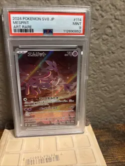 Pokemon TCG Japanese Mesprit AR 114/106 SV8 Super Electric Breaker PSA 9 - Image 1