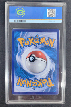2025 Pokemon TCG Chinese exclusive Umbreon Gem Pack Vol.2 0615/15 CBB2C - Image 2