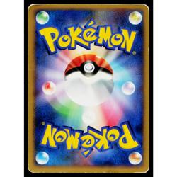 JYNX DPBP#144 SHINING DARKNESS JAPANESE POKEMON TCG - Image 2