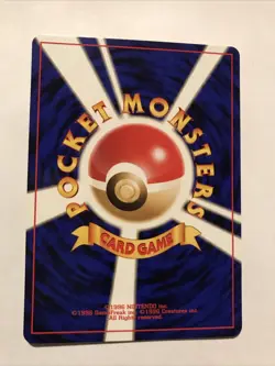 Houndour No. 228 - Neo Discovery Japanese Pokemon Uncommon Card - Image 2