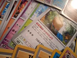Pokemon TCG 450+ Bulk Card Lot - Vintage, C/UC, Rare, Holos, etc. 1999-24 -61 - Image 5