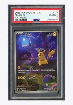 Pokemon PSA 10 Pikachu Art Rare 2025 172/151 151C S.Chinese Exclusive - Image 1