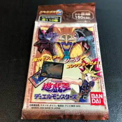 Yu-Gi-Oh! 2000 Japanese Bandai Sealdass EX Series Sticker Booster Pack - Sealed - Image 1