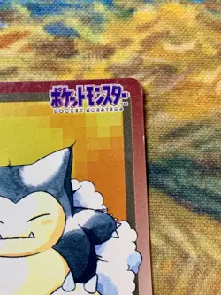 Pokemon Card Snorlax No.143 1997 Carddass Monsters Collection Japanese #2313 - Image 4