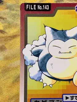 Pokemon Card Snorlax No.143 1997 Carddass Monsters Collection Japanese #2313 - Image 5