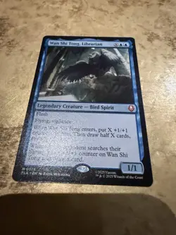 Wan Shi Tong, Librarian #78 Non-Foil MTG: Avatar (TLA) NM - Image 1