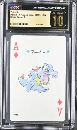 CGC 10 Pristine Totodile Pokemon Playing Cards JPN Silver Deck POP 7 - Image 1
