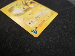 Lt. Surge's Raichu 053/141 VS Series 1st ED Pokemon Card Japanese Nintendo 2001 - Image 4
