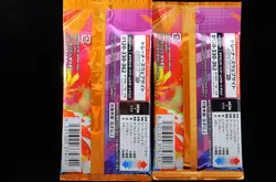 2 Packs Heat Wave Arena Scarlet & Violet Pokemon SEALED w/one free Holo card26 - Image 2