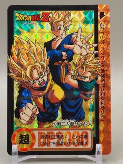 Super Saiyan Dragon Ball Z Carddass TCG Card 1 holo BANDAI Japan Vintage E435 - Image 1