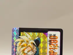 Son Gohan Dragon Ball Z Carddass TCG Card 511 Horo BANDAI 1992 Japanese ZA471 - Image 3