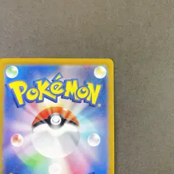 [NM] Pokemon Card Mewtwo AR 183/165 Art Rare 151 SV2a Nintendo Japanese 2023 - Image 4
