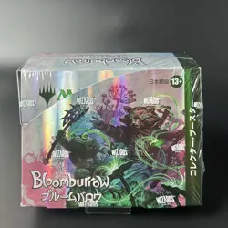 MTG Bloomburrow Collector Booster Japanese Sealed New BOX FOIL Card Included - Image 3