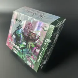 MTG Bloomburrow Collector Booster Japanese Sealed New BOX FOIL Card Included - Image 5