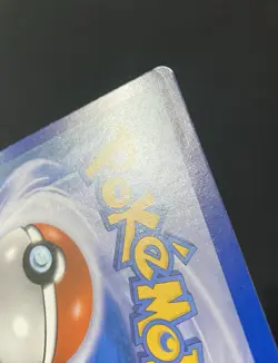 Latias 9/20 Dragon Vault Holo (See Photos) - Pokemon Card - Image 4