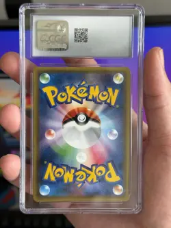 Pikachu 061/SM-P Promo champions league Festa 2017 Japanese Pokemon Card CGC 9 - Image 2