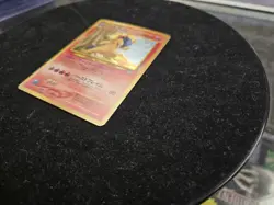 Typhlosion No.157 LP Neo Genesis Japanese Pokemon Card TCG - Image 3