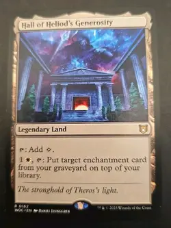 Hall of Heliod's Generosity Commander: Wilds of Eldraine MTG Regular Near Mint - Image 1