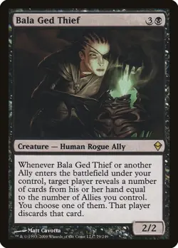 Bala Ged Thief FOIL MP #79 Zendikar MTG - Image 1