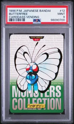 1996 P.M. JAPANESE BANDAI #12 BUTTERFREE CARDDASS VENDING PSA 9 MINT CLEAN! L@@K - Image 1