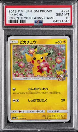 2018 POKEMON JPN SM PROMO POKEMON CENTER 20TH ANV CAMPAIGN #224 PIKACHU PSA 10 - Image 1