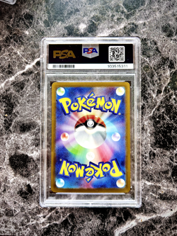 2024 POKEMON JAPANESE SV8A-TERASTAL FEST EX SPECIAL ART RARE FLAREON EX PSA 10 # - Image 2