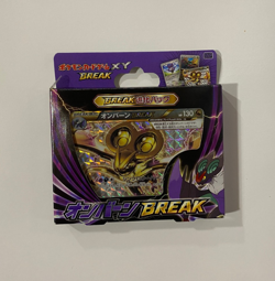 Pokemon XY Break Evolutions Pack Japanese Sealed - Image 1