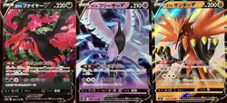 set of 3 authentic Pokemon Card Japanese Galarian Moltres V Articuno Zapdos - Image 1