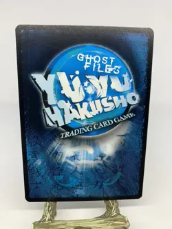 Spirit Sword Monster Beast Donut Yu Yu Hakusho 2003 Trading Card Foil ST173/176 - Image 2