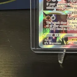 Pokemon TCG Lucario VSTAR Sword & Shield #SWSH291 Holo Promo Card NM Not Sealed - Image 5