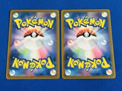 Pokemon Card Ho-Oh V & Reshiram V Japanese - Image 2