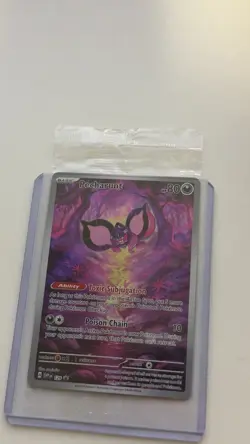 Pokemon TCG - Pecharunt Black Star Promo SVP EN 129 - Shrouded Fable Sealed - Image 1