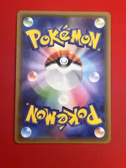 3set NM-~NM) Pokemon Card SM-Era GX Special Set Japanese Suicune Dragonite Holo - Image 3