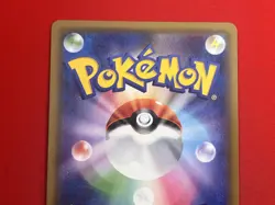 3set NM-~NM) Pokemon Card SM-Era GX Special Set Japanese Suicune Dragonite Holo - Image 4