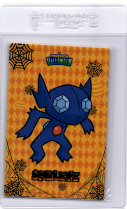 Pokemon Halloween Database pokemon card Sableye - Image 1
