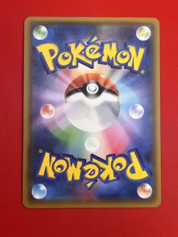 3set NM-~NM) Pokemon Card SM-Era GX Special Set Japanese Persian Blastoise Holo - Image 3