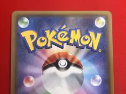 3set NM-~NM) Pokemon Card SM-Era GX Special Set Japanese Persian Blastoise Holo - Image 4