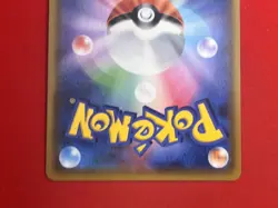 3set NM-~NM) Pokemon Card SM-Era GX Special Set Japanese Persian Blastoise Holo - Image 5