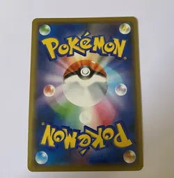 Shibuya's Pikachu 002/S-P 2019 Pokemon Center Promo Japanese Pokemon Card TCG - Image 2