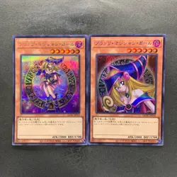 NM 2 card Dark Magician Girl QCAC-JP019 Secret Rare YuGiOh 400 - Image 1