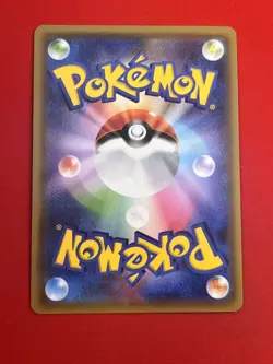 3set NM-~NM) Pokemon Card SM-Era GX Special Set Japanese Whimsicott Snorlax Holo - Image 3